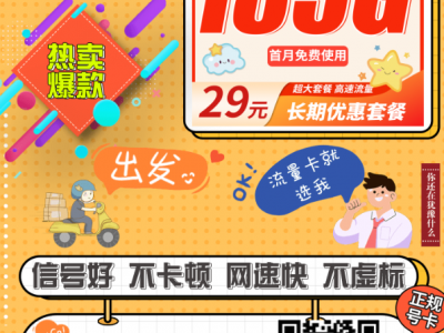15号后再掀“竞合潮”，叁星卡成功突围！