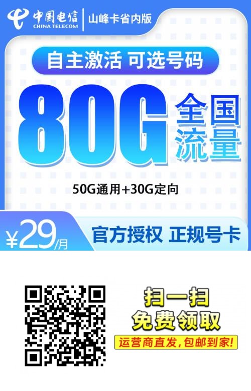 87e7f030bea9f71af11a83b55311283f.png