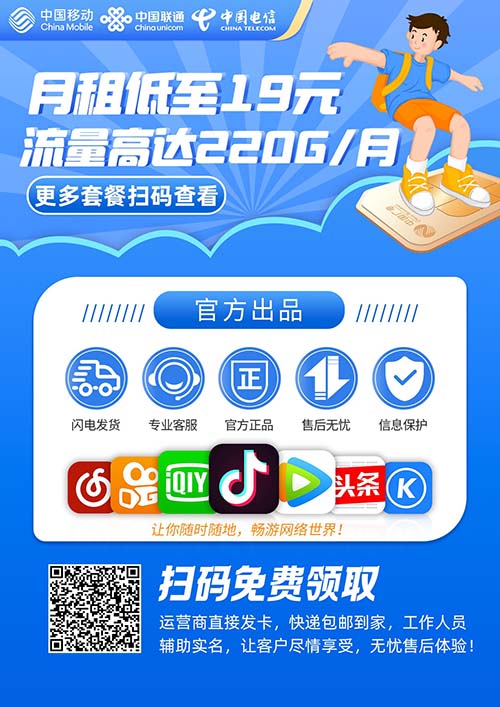 号易商店 .jpg