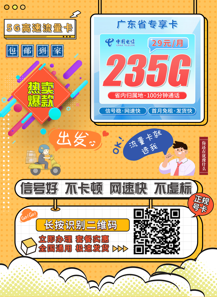 FW255TJGl731Y7LmRD8mko4rLzB7yfh3JUmkUwXE.png