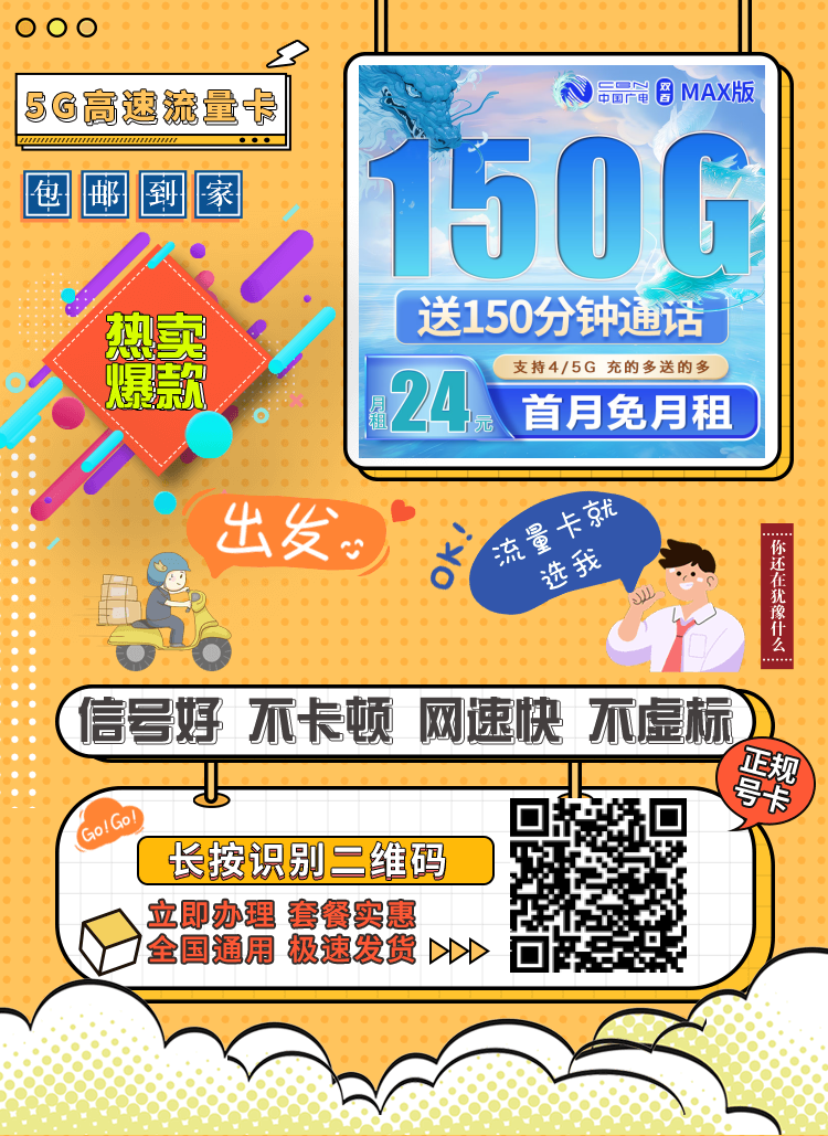 LZ786BVkQQT4Wa2Gpu014IPQPLz1Id7Hs4WP2aP0 (1).png