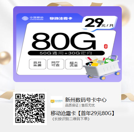 {2683F770-CC1D-429c-A5A8-F29F5E387E6F}.png