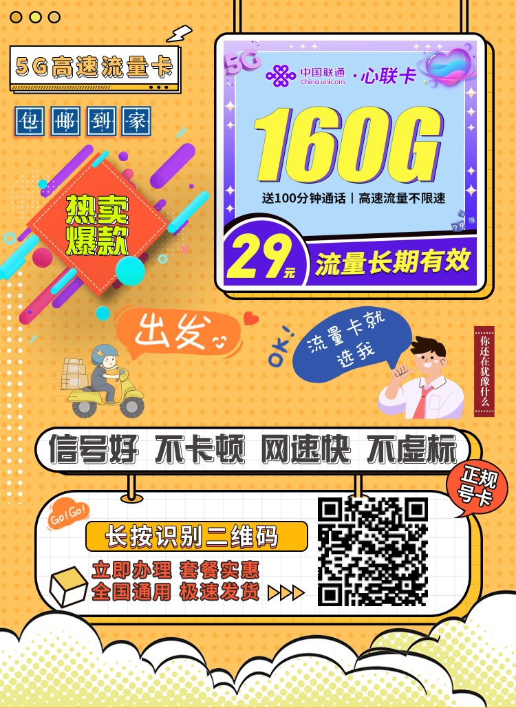 X2J9uqieEhqUudA8Ocz91R2Y81jGAAJiYUaSgBW4.png