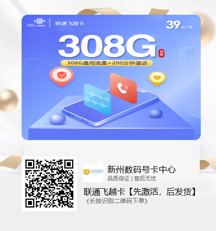 {6AD76D1C-7306-4b43-9A08-74E716053693}.png