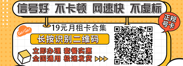 19元合集-卡世界.png