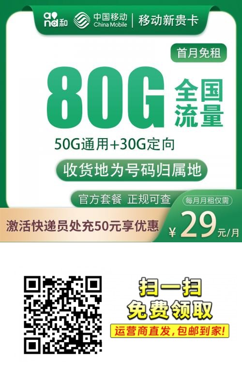 f44eaee315f679a7770e84fe0ed20063 (1).png