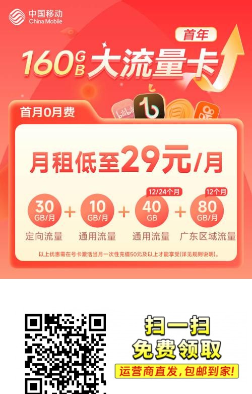 e2c56d7a53f5062bca5dc0ccd422f8ec (1).png