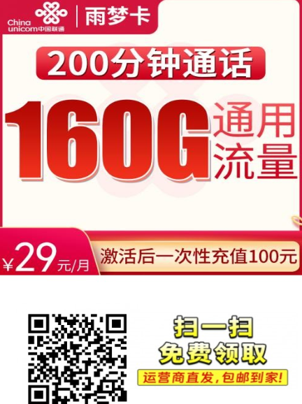 {91812795-816B-42ac-A326-7D85EE7E8007}.png