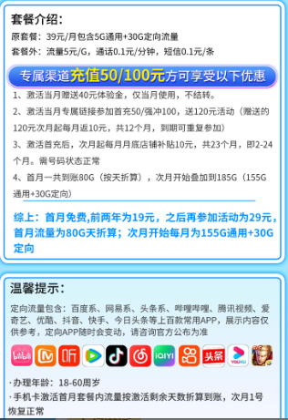 %7B18C991CD-D52D-447e-A75E-C800F0C02A9D%7D.png