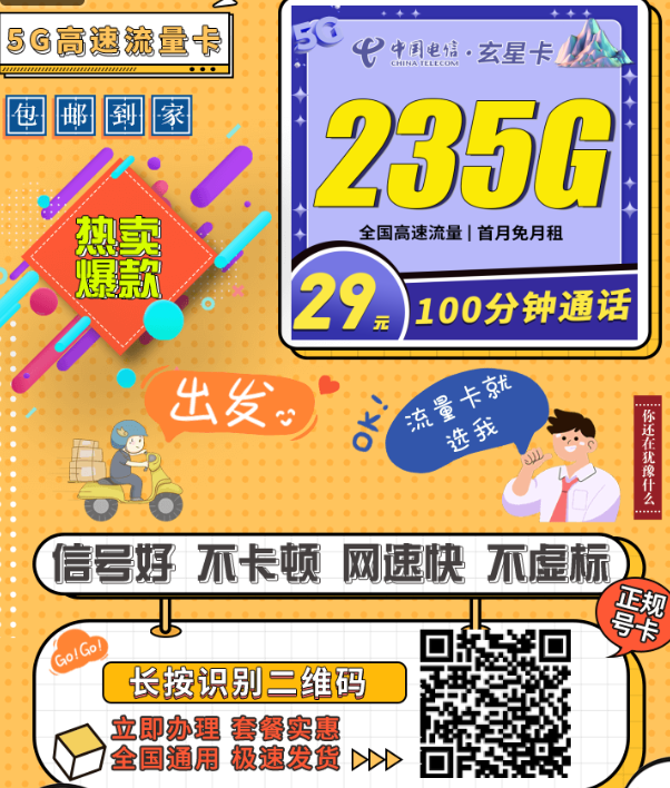 {54D6E9BB-30B3-4e39-9F26-8959C347A4F2}.png