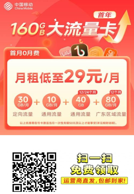 {6FCDF2EF-4465-4efe-A7CC-0E2B8B61E13A}.png