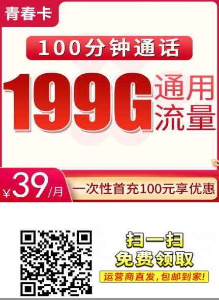 {0CC39F6A-00BA-4045-9964-FCF483D1BE7F}.png