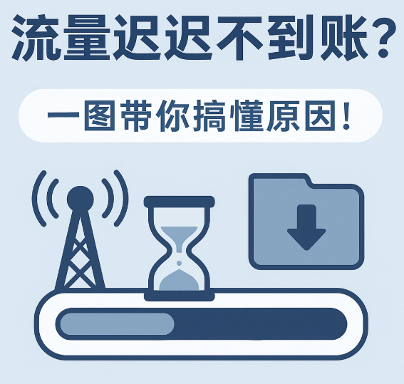 {98B25083-EB89-43fc-8344-3C8BB2E32372}.png