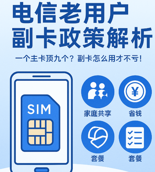 %7B1FC77B4F-4D9E-48f4-86D6-B674EB081295%7D.png