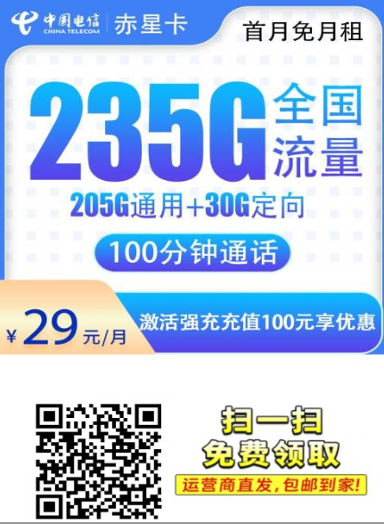 {E4AB3951-BBEC-41cc-9F40-667FC079120F}.png