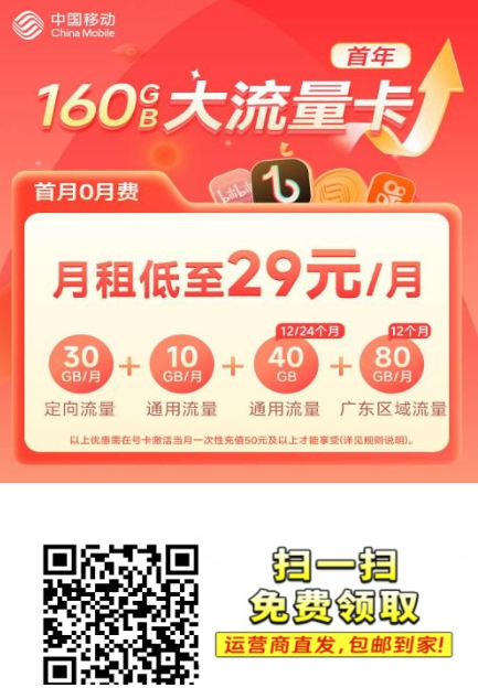 %7B9DAC0F9C-E343-4a3e-ABC1-C8D47B1240B7%7D.png