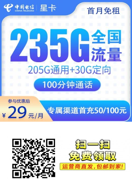 {FEA5835A-4CCB-48f1-8CF2-8C452587AB5A}.png