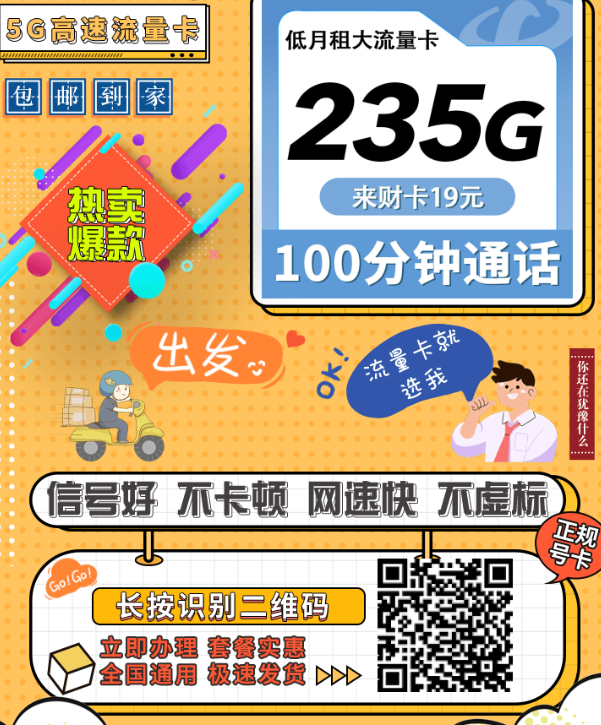 {63C7A6F0-1084-4ce0-8422-4FB036EDA6FF}.png