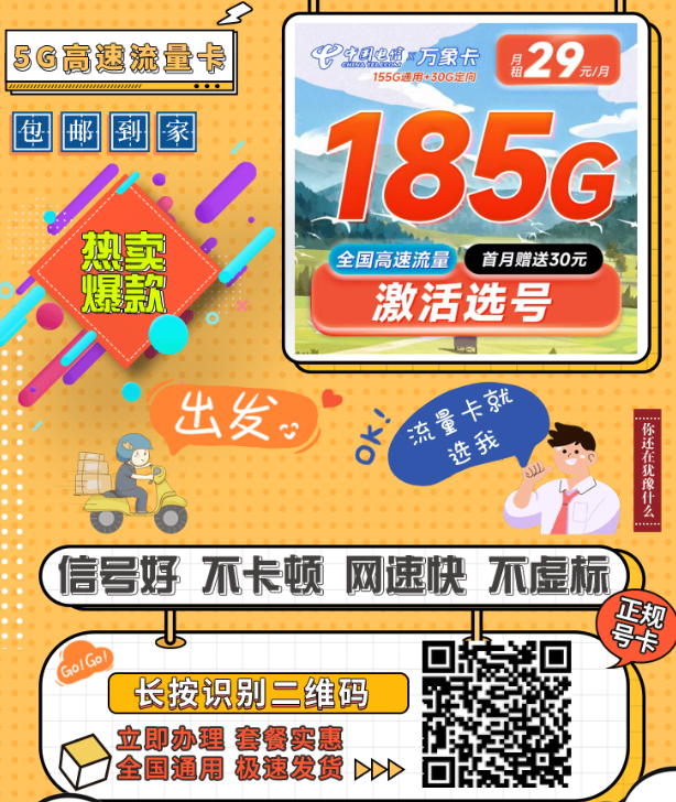 {0CF14CD2-7E62-413c-8401-BAE5A7C2A64B}.png