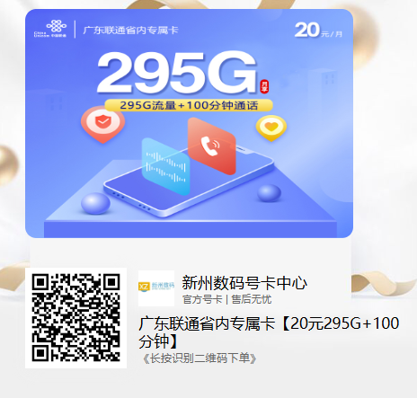 {9A0BF0BD-C839-46dc-8879-874947E2B15D}.png
