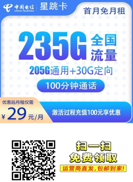 {20FA954E-B0E4-4998-9353-F975A07EF772}.png
