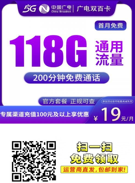 {C3FE9EA7-4362-4f76-B01B-B5EE8D4577B0}.png