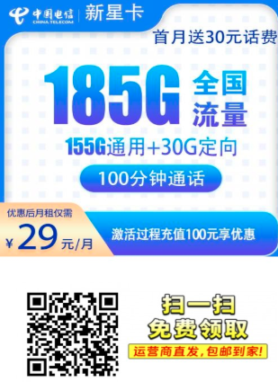 QQ图片20250611170546.png
