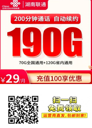 QQ图片20250611170832.png