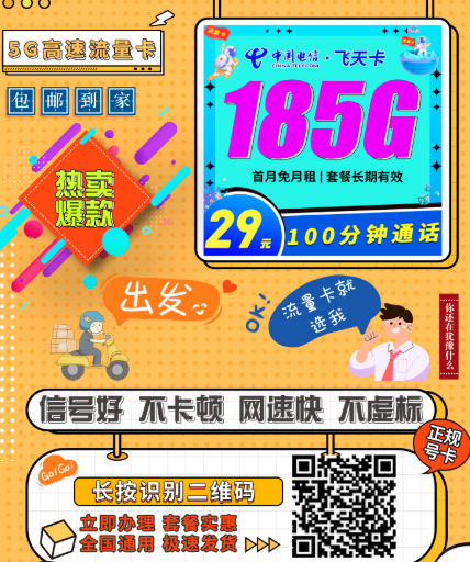 QQ图片20250612215559.png