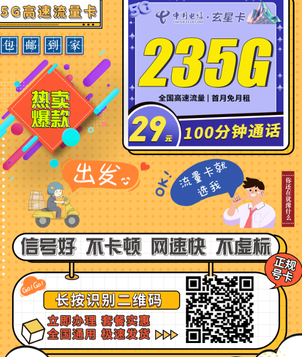 {E0E61C06-6C2D-4cab-BD86-38D618D9E12D}.png