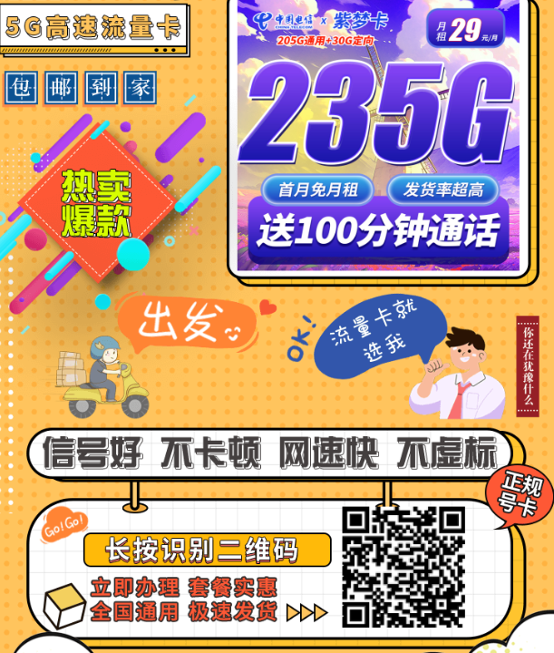 {A22A9294-59BD-4424-9AA7-5CB8CA6B7362}.png