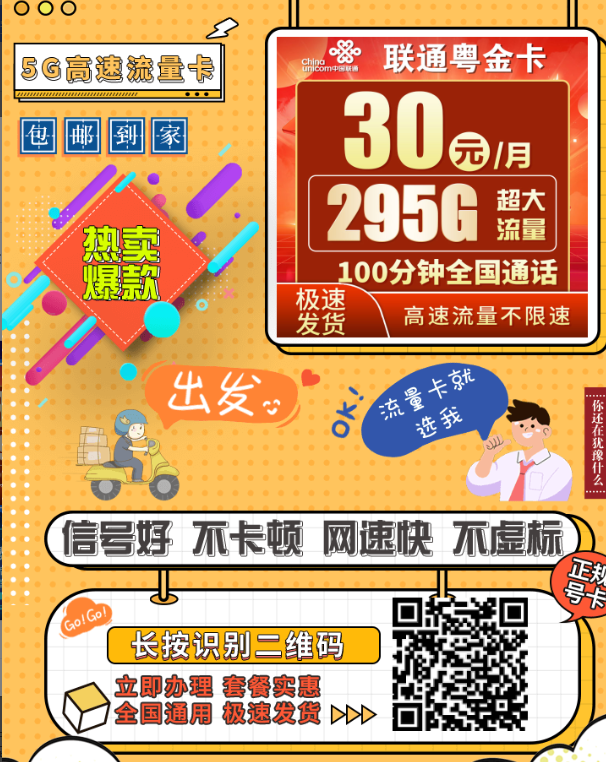{CE4F1919-BE1F-421f-A58D-FF956D865FDA}.png
