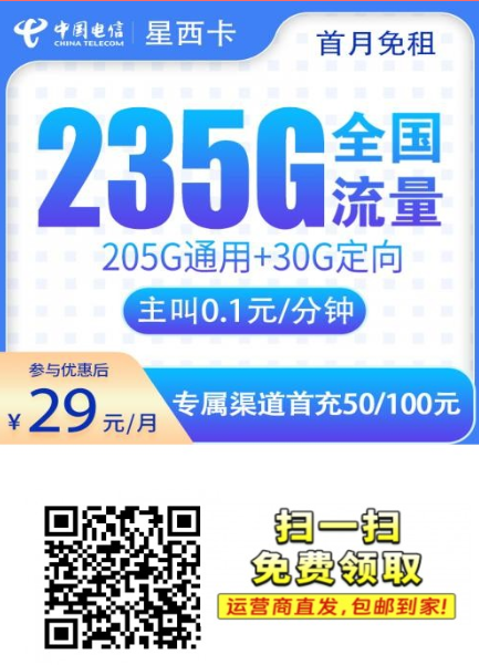 {8E8B4B39-0DDC-4cc8-86F4-1D2C75F5333D}.png