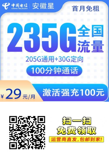 {A345CC1C-23BE-4e95-9374-18C2A6CF6872}.png