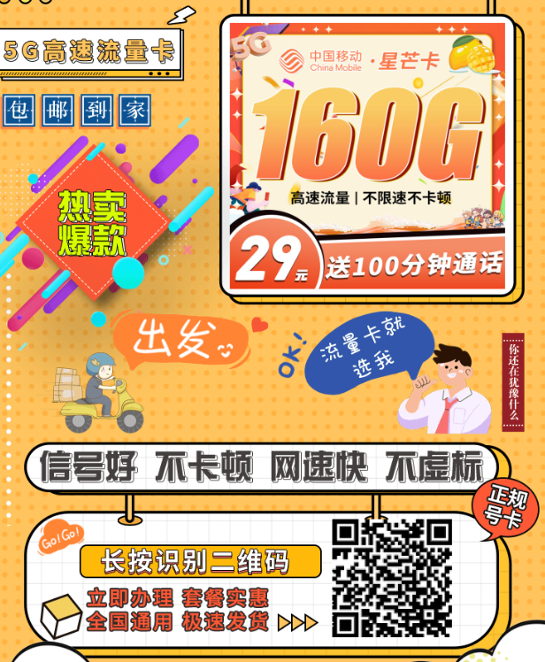 {9ED8EC63-A97E-48f1-A3E8-F189FA326555}.png