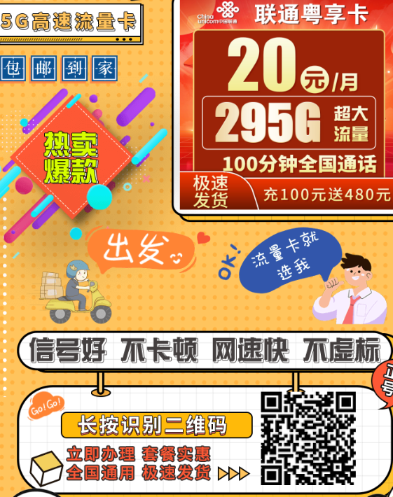{AA3DD998-EB40-4cca-A487-C10BF137CC46}.png
