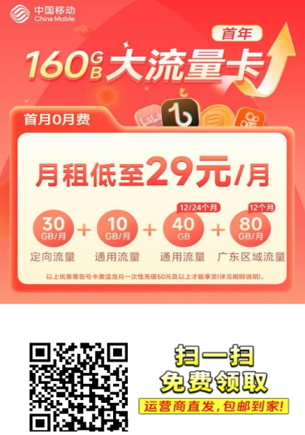 {3D7B0838-FB6E-4f6e-B579-8A6B228A38BA}.png