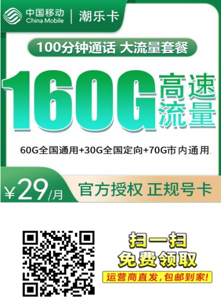 {F6030773-A6AF-46fe-9022-00B785024BCF}.png