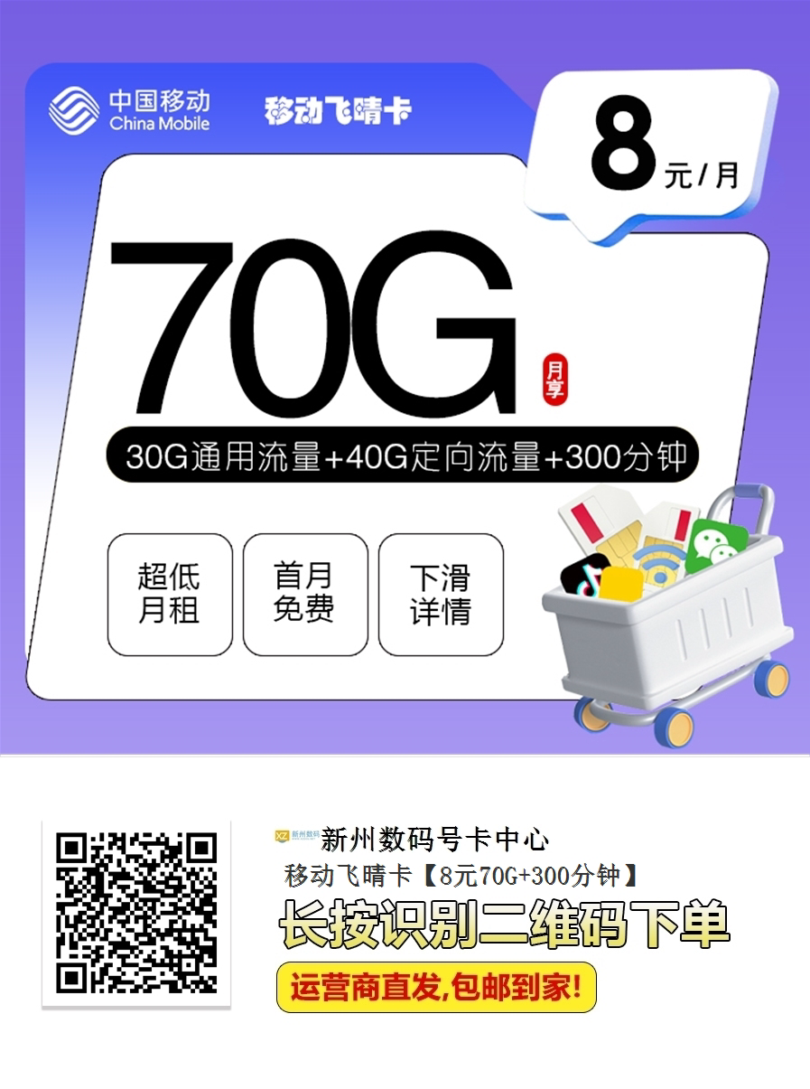 qrcode_id_1751482069710.png