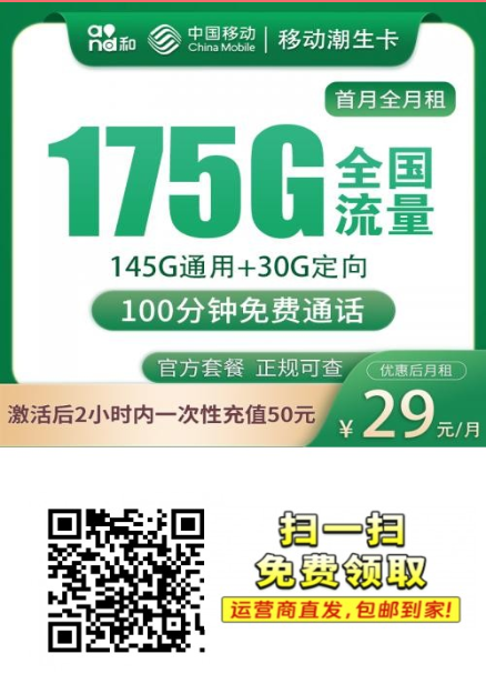 {8FA77988-3F51-42b7-AA3B-98CC64D0B051}.png