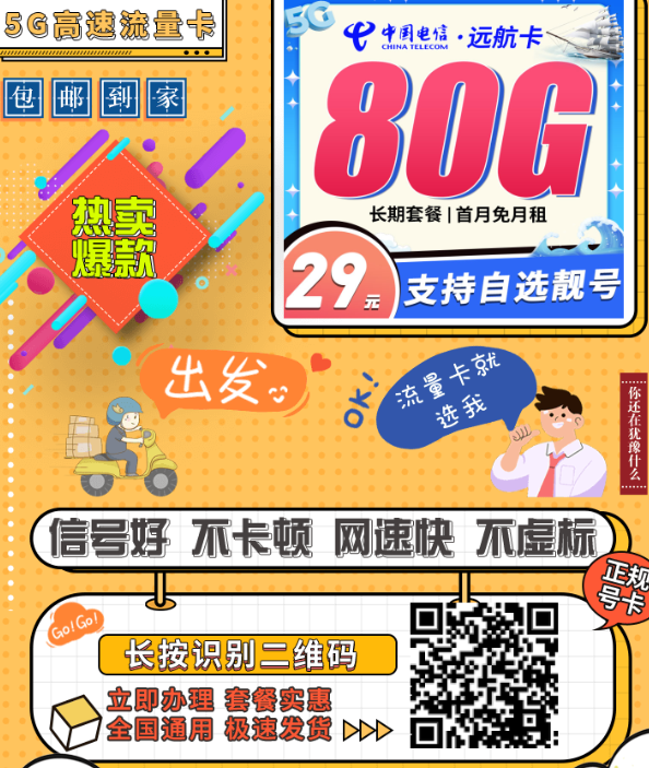 {1DA8FEF8-2EB1-4009-94A7-439B44117185}.png