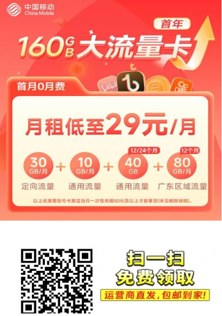 {2AAECA8D-8244-4bf6-9913-31FDE71148A8}.png