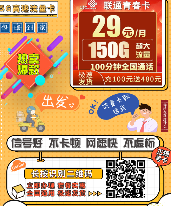 {6D9B672E-A43F-4bcd-9845-D3FA91FE2B82}.png