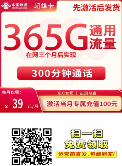 {08014A40-95CC-4e98-84A3-391180B055AE}.png