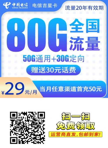 {598FDD53-56AA-47e7-81F1-5129EB1823E0}.png
