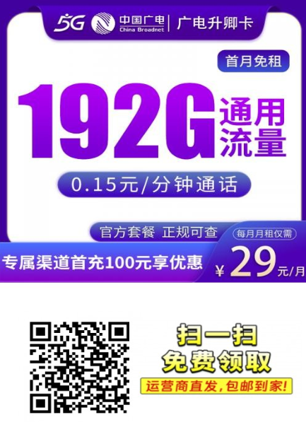 {C86CC3DA-F74B-4bde-87E9-1B7F39CF7621}.png