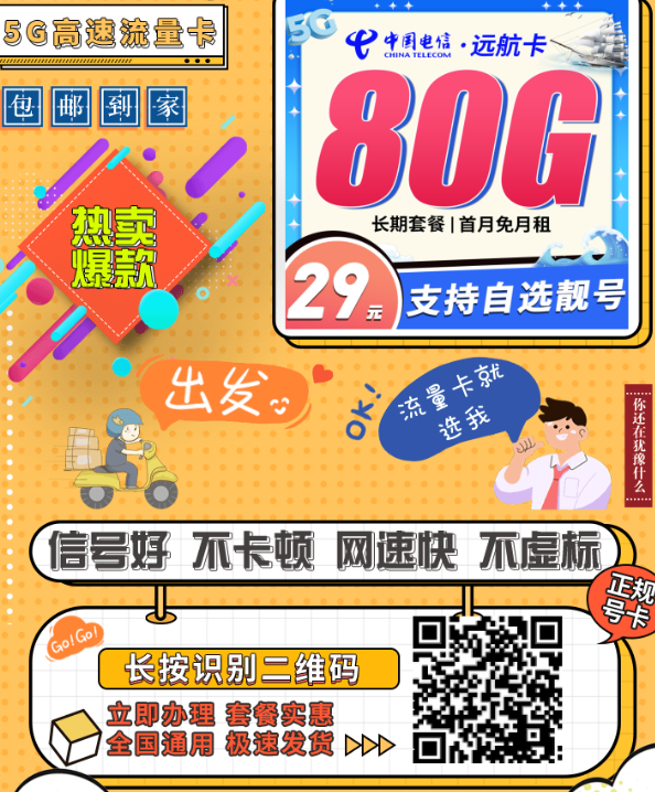 {83347D5C-0A78-4e4e-9980-D783C601A250}.png