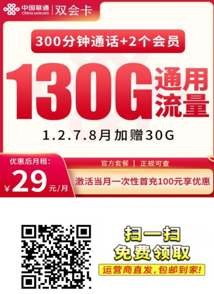 {E60BE1A9-AD2F-428b-B032-950A74F1FF78}.png