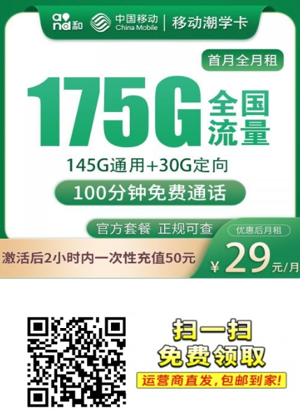{37CD861D-B761-4618-A7D7-E81800AA853B}.png
