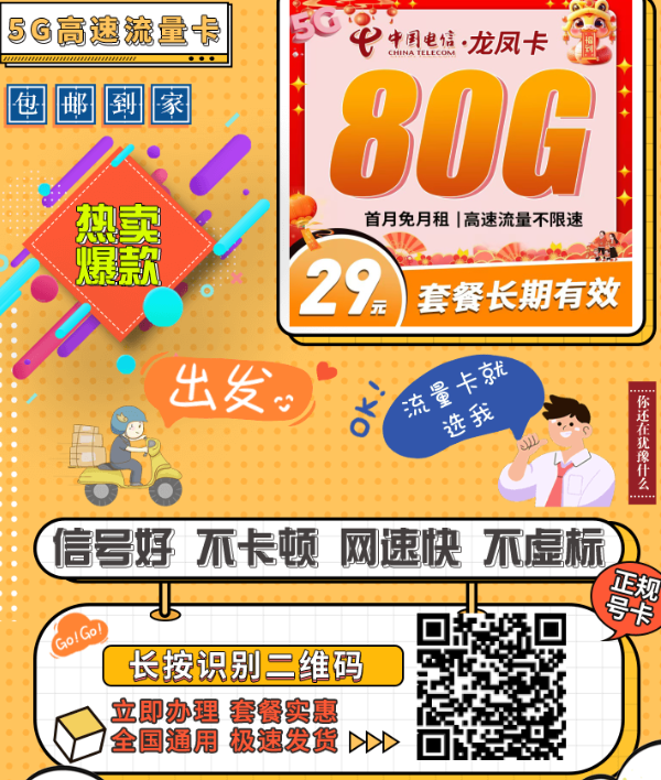 {5B5907B4-3841-4e68-BD04-BDDC81F20249}.png